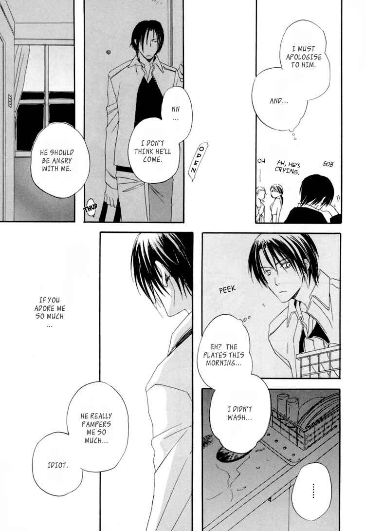 Page 7 Chapter 6 Hitorijime Theory