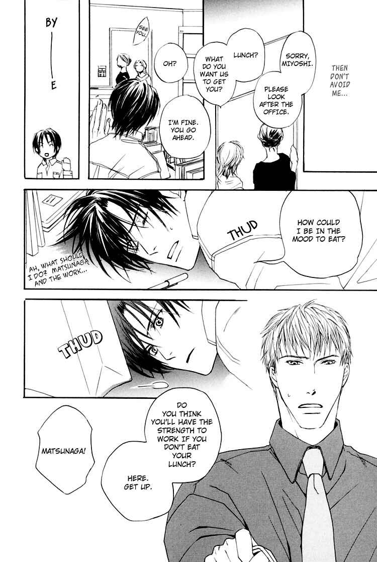 Page 8 Chapter 6 Hitorijime Theory