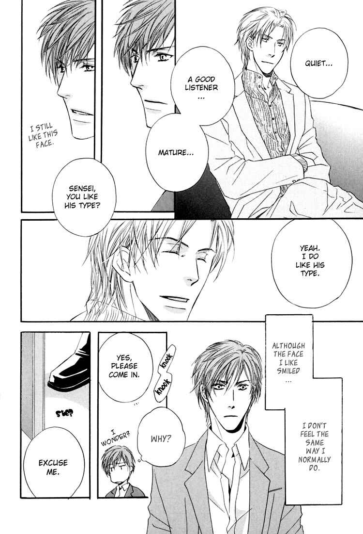 Page 15 Chapter 2 Hitorijime Theory