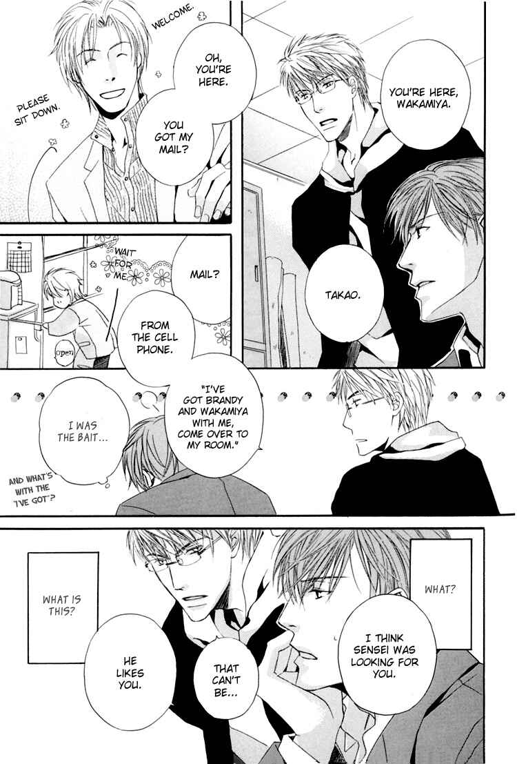 Page 16 Chapter 2 Hitorijime Theory