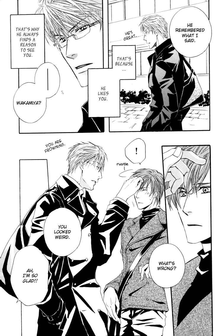 Page 18 Chapter 2 Hitorijime Theory
