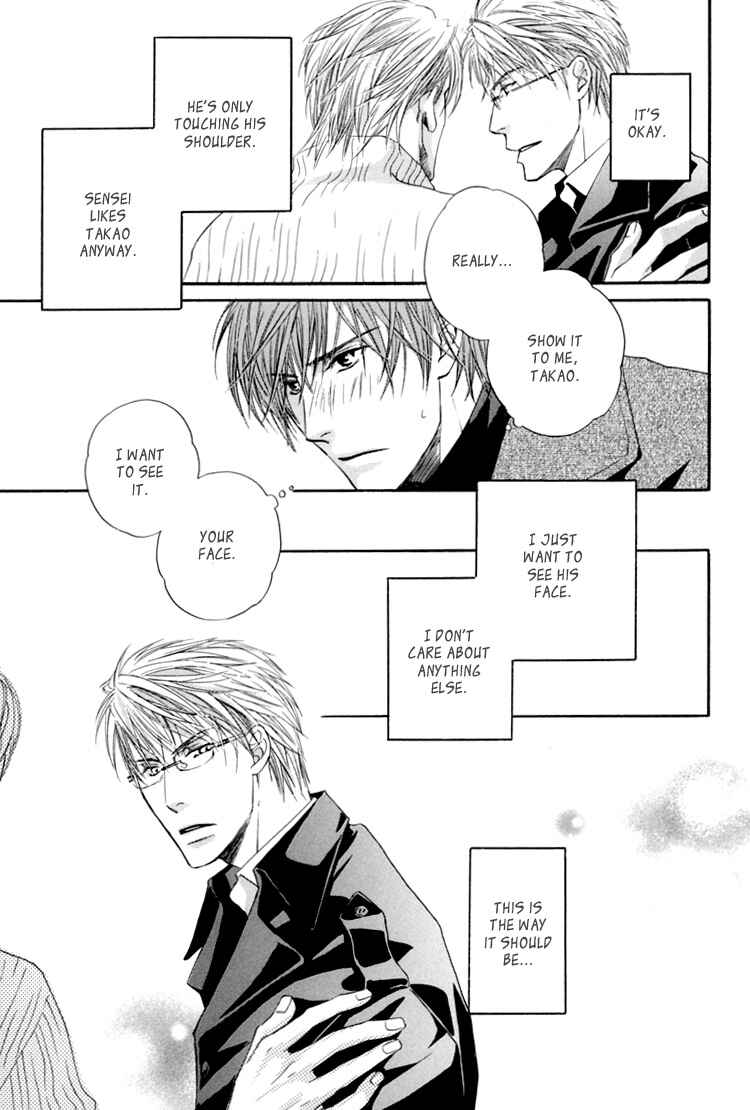 Page 20 Chapter 2 Hitorijime Theory