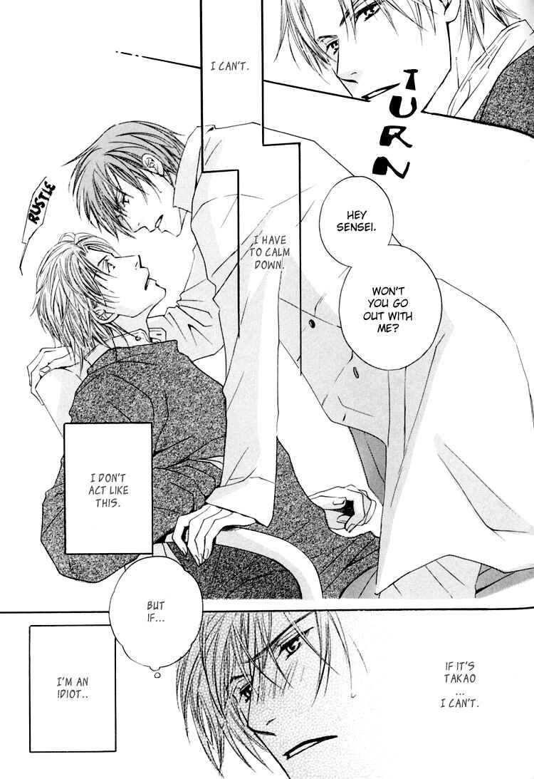 Page 24 Chapter 2 Hitorijime Theory
