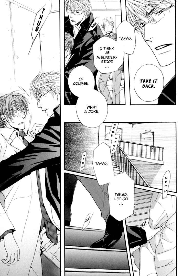 Page 26 Chapter 2 Hitorijime Theory