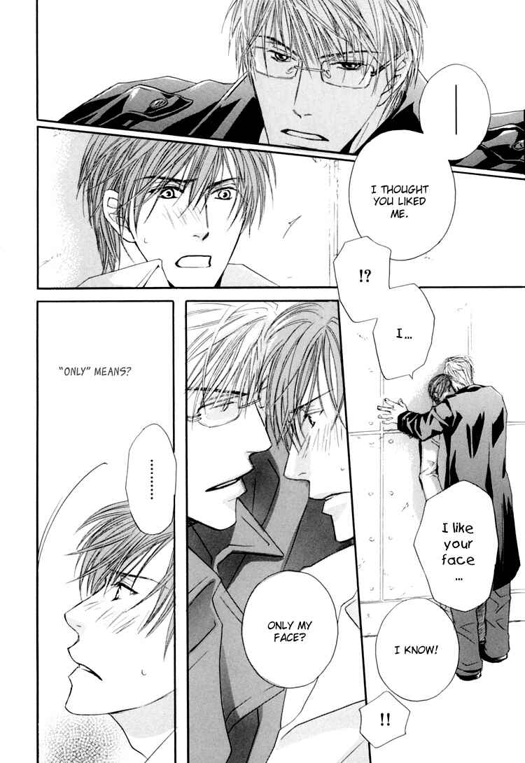 Page 27 Chapter 2 Hitorijime Theory