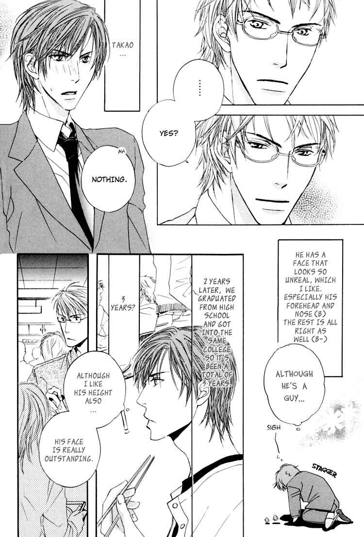 Page 3 Chapter 2 Hitorijime Theory