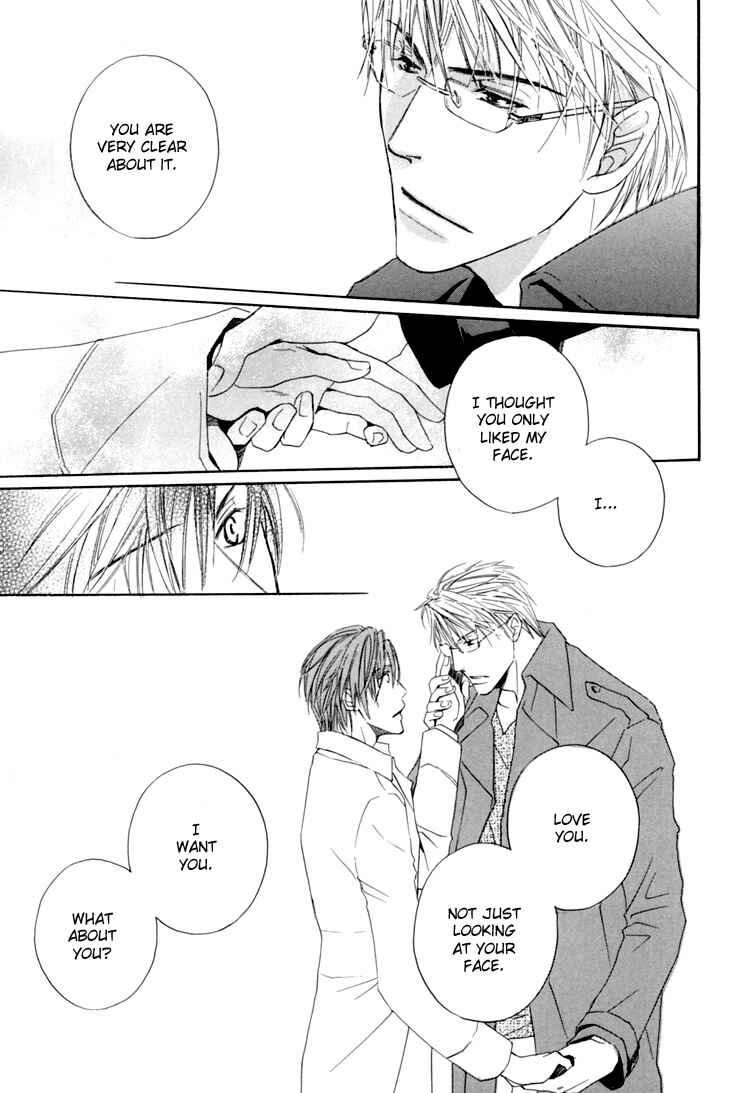 Page 30 Chapter 2 Hitorijime Theory