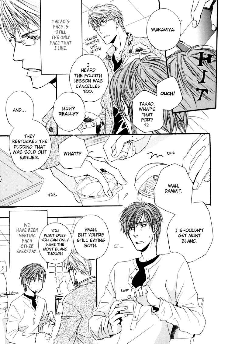 Page 4 Chapter 2 Hitorijime Theory