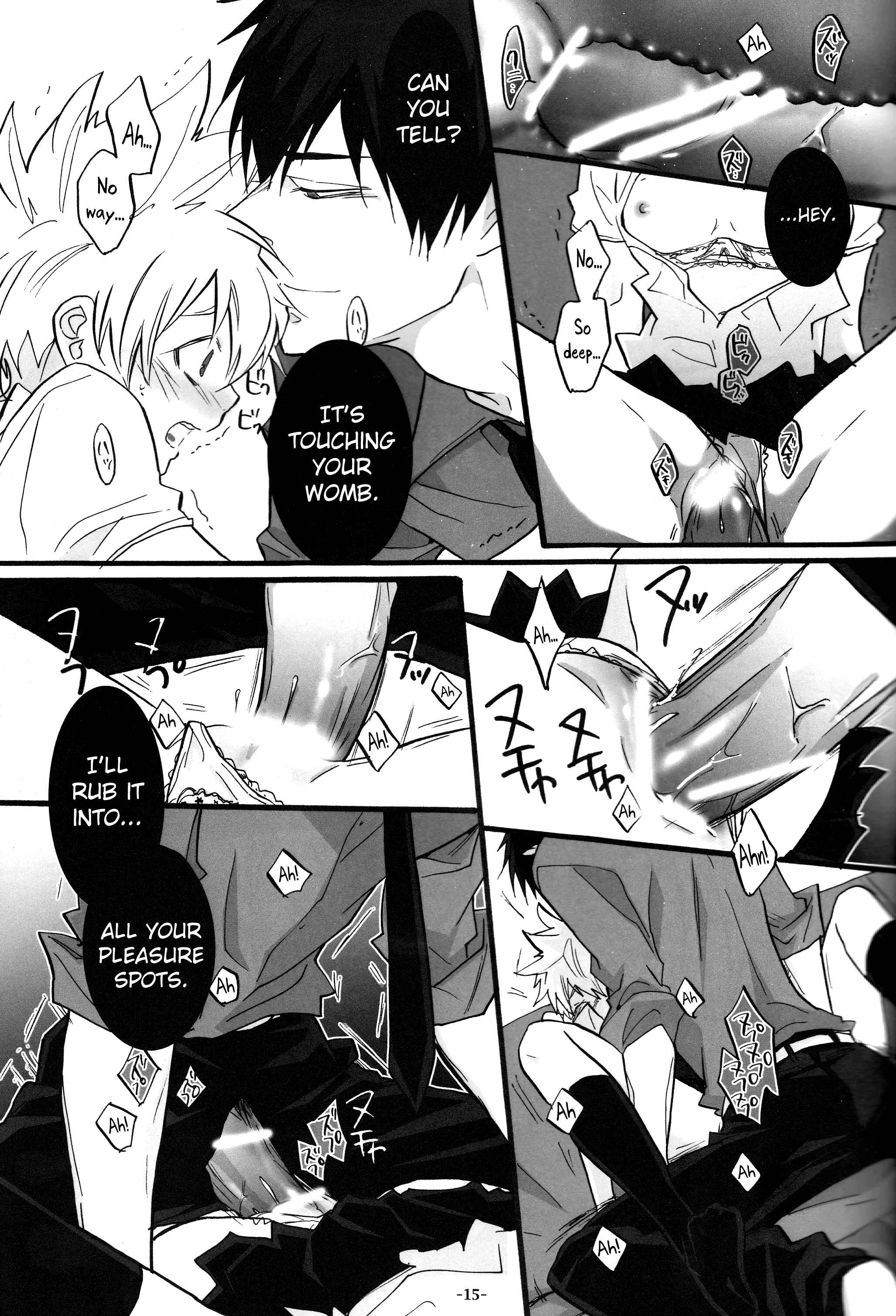 Page 15 Chapter Unknown_265a Katekyo Hitman REBORN! - 3P Murano Nyotaika Hen (Doujinshi)