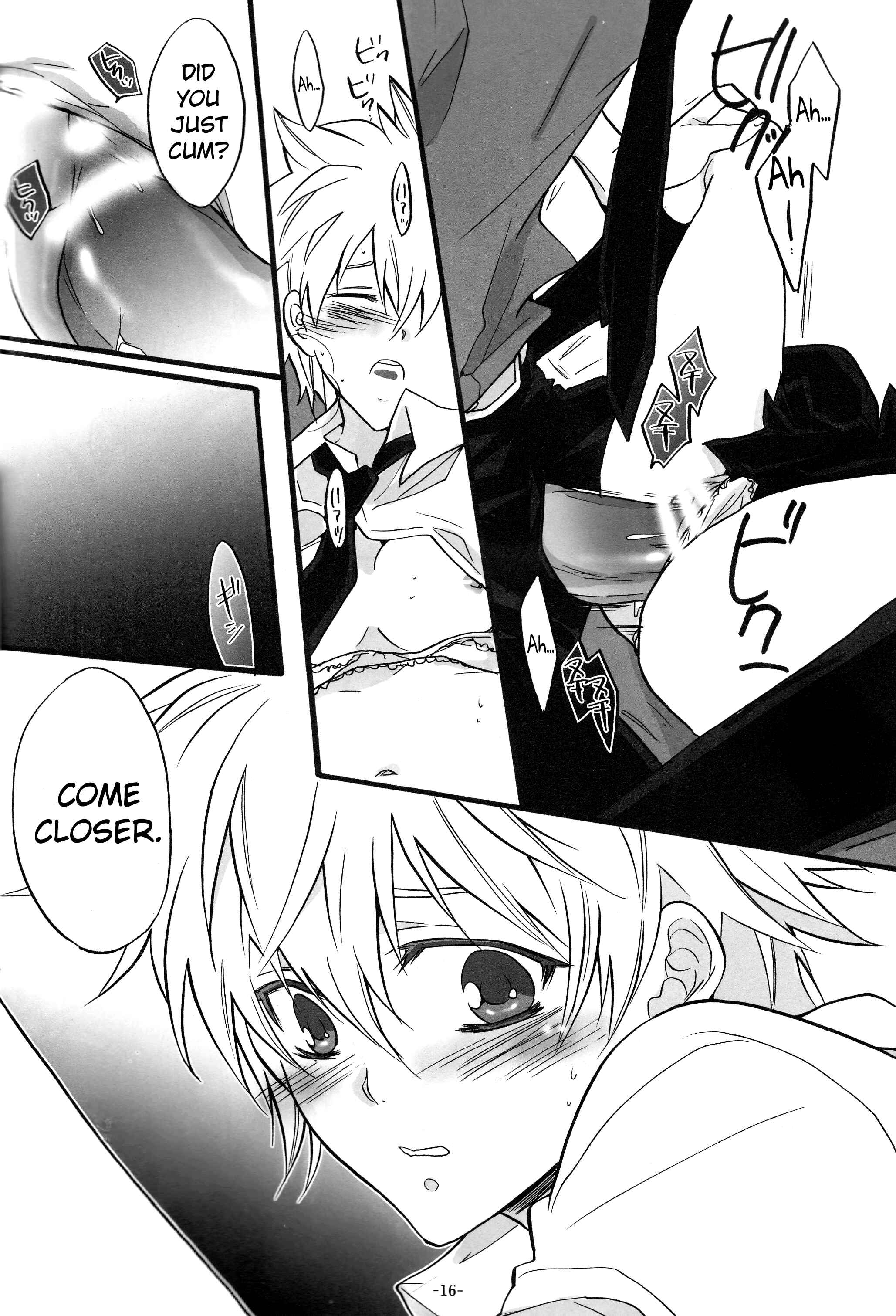 Page 16 Chapter Unknown_265a Katekyo Hitman REBORN! - 3P Murano Nyotaika Hen (Doujinshi)
