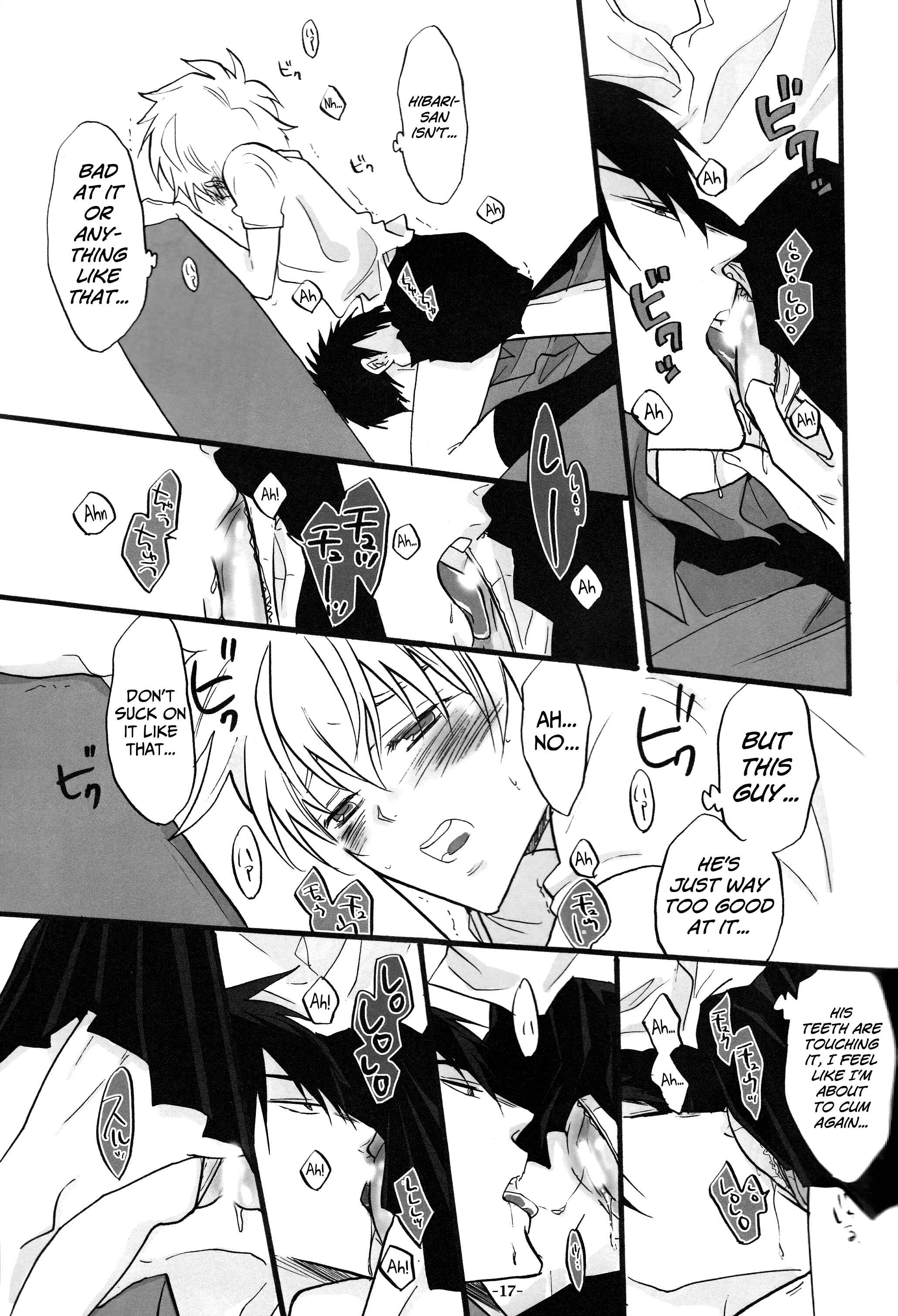 Page 17 Chapter Unknown_265a Katekyo Hitman REBORN! - 3P Murano Nyotaika Hen (Doujinshi)