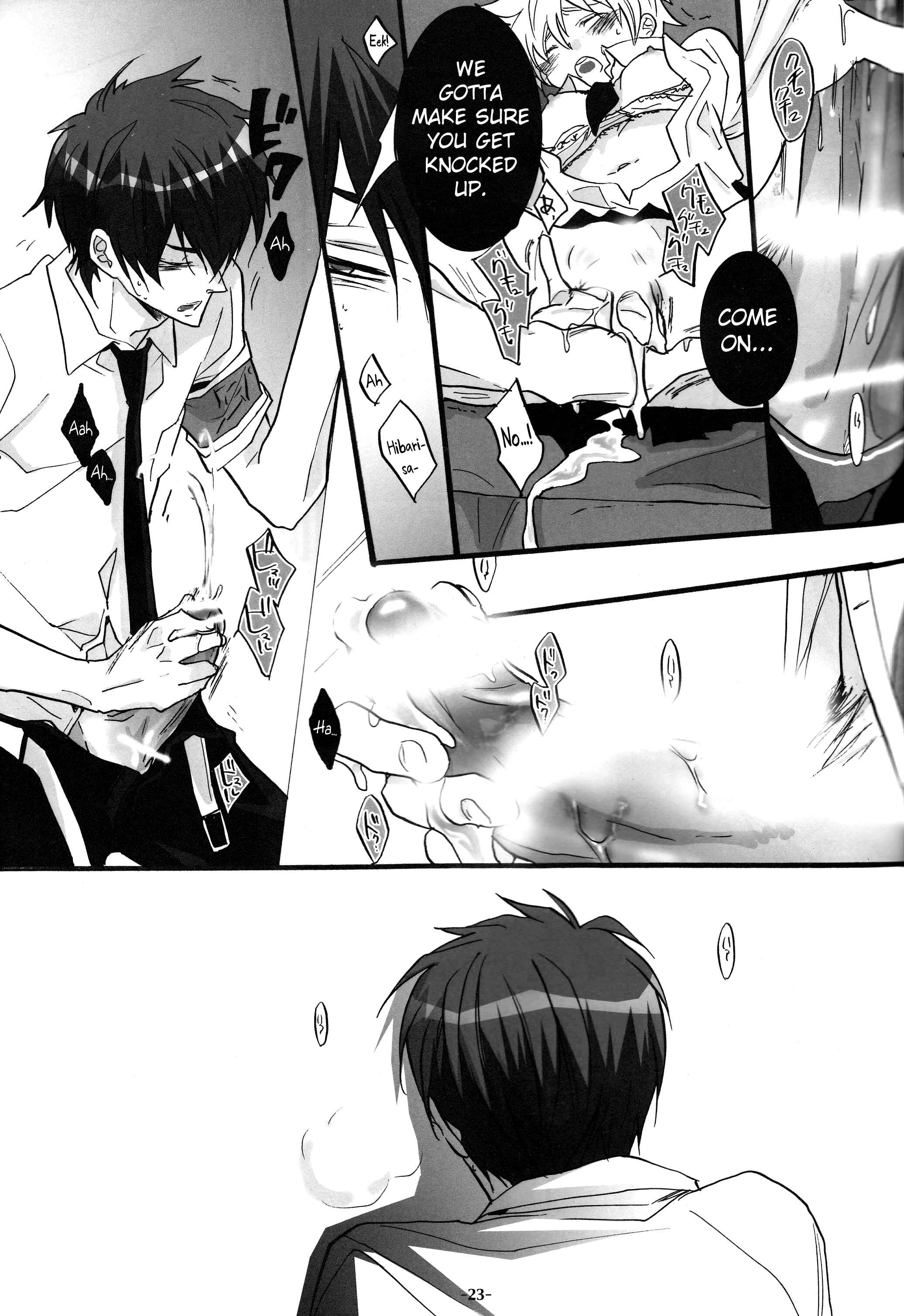 Page 23 Chapter Unknown_265a Katekyo Hitman REBORN! - 3P Murano Nyotaika Hen (Doujinshi)