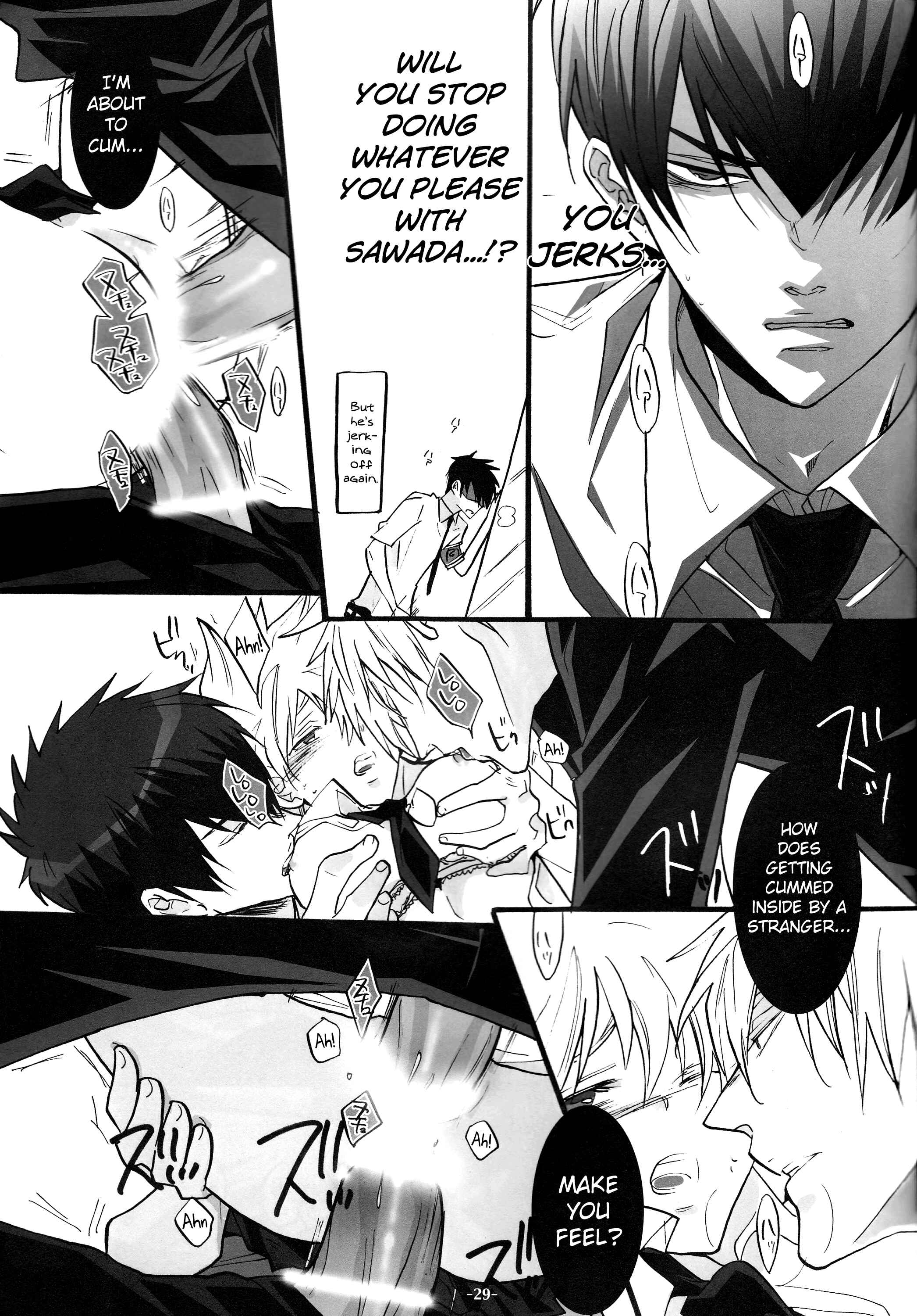 Page 29 Chapter Unknown_265a Katekyo Hitman REBORN! - 3P Murano Nyotaika Hen (Doujinshi)
