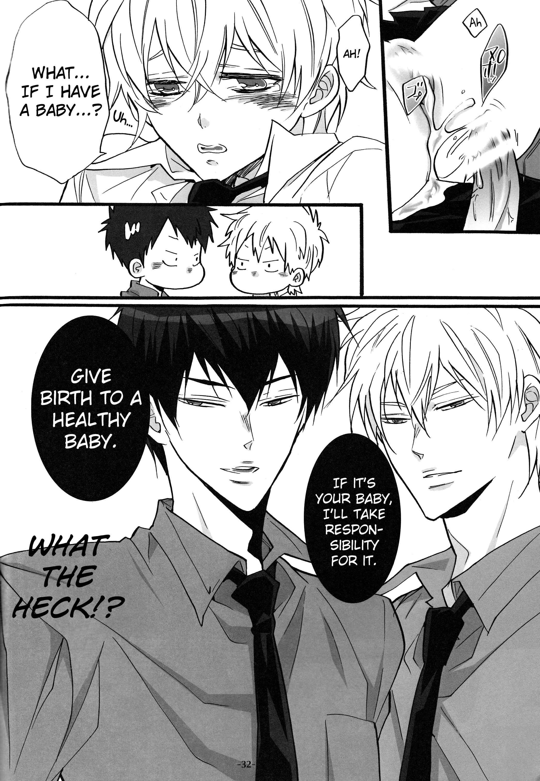Page 32 Chapter Unknown_265a Katekyo Hitman REBORN! - 3P Murano Nyotaika Hen (Doujinshi)