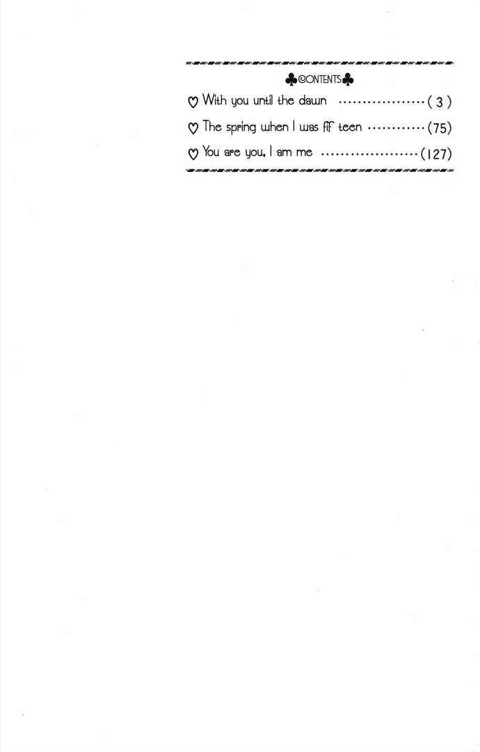 Page 1 Chapter 2 Hi ga Kuretemo Aruiteru