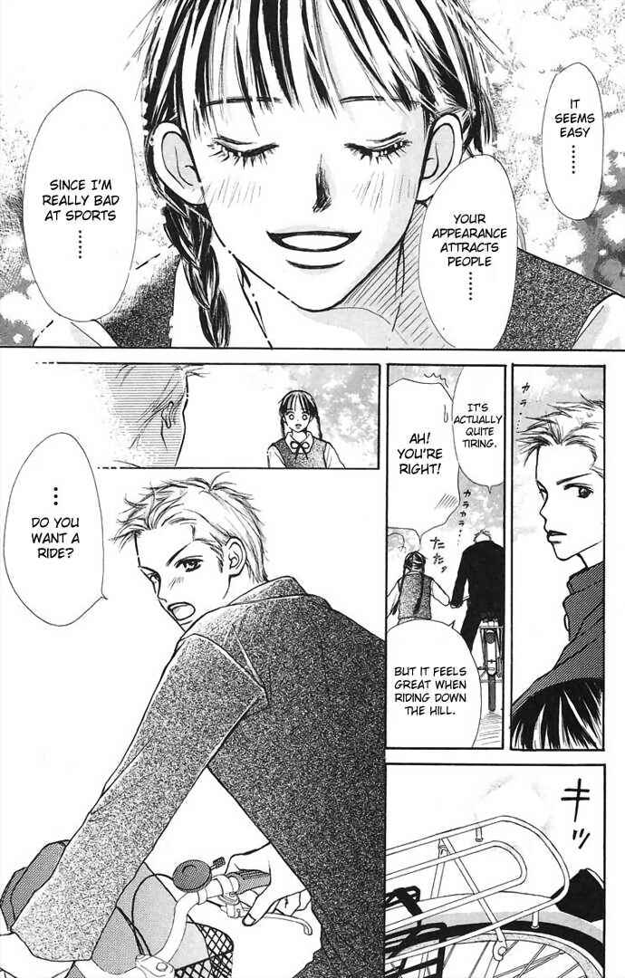 Page 19 Chapter 2 Hi ga Kuretemo Aruiteru