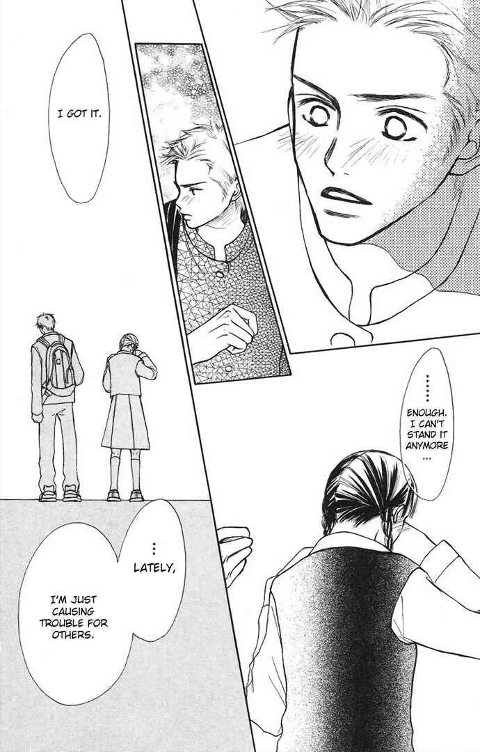 Page 34 Chapter 2 Hi ga Kuretemo Aruiteru
