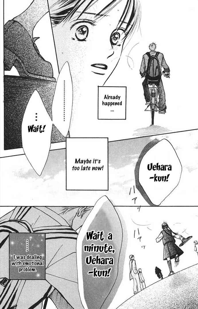 Page 44 Chapter 2 Hi ga Kuretemo Aruiteru