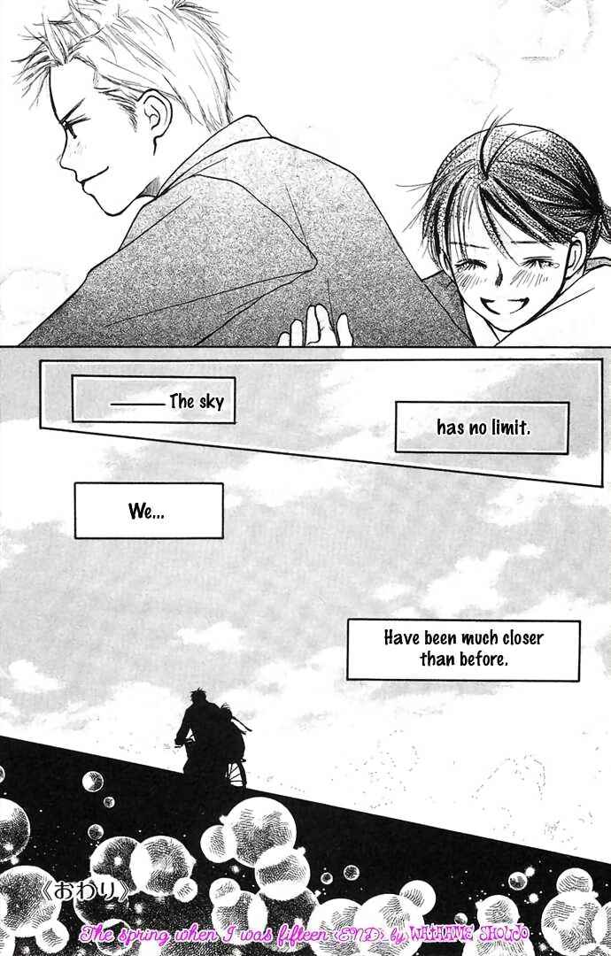 Page 51 Chapter 2 Hi ga Kuretemo Aruiteru