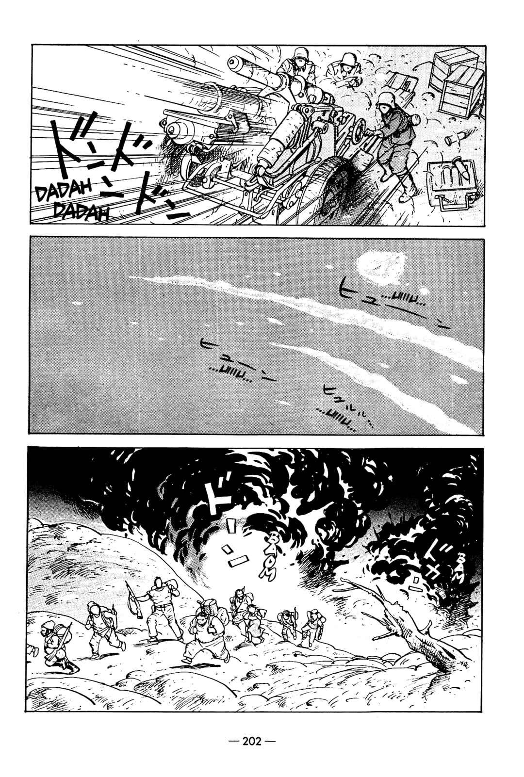 Page 100 Chapter 3 The Stone Flower