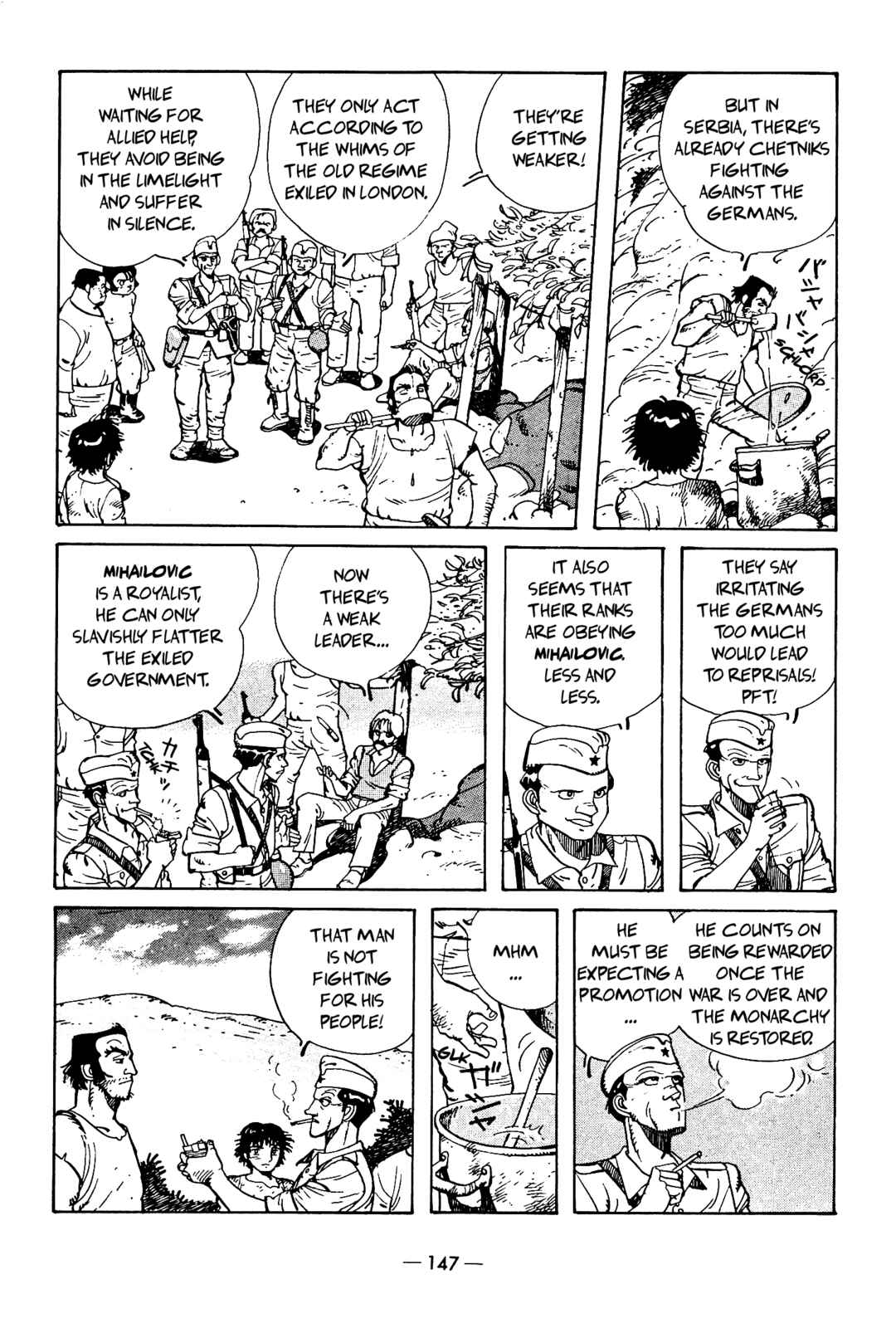 Page 45 Chapter 3 The Stone Flower