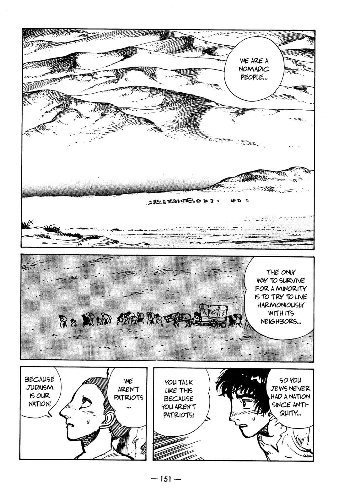 Page 49 Chapter 3 The Stone Flower