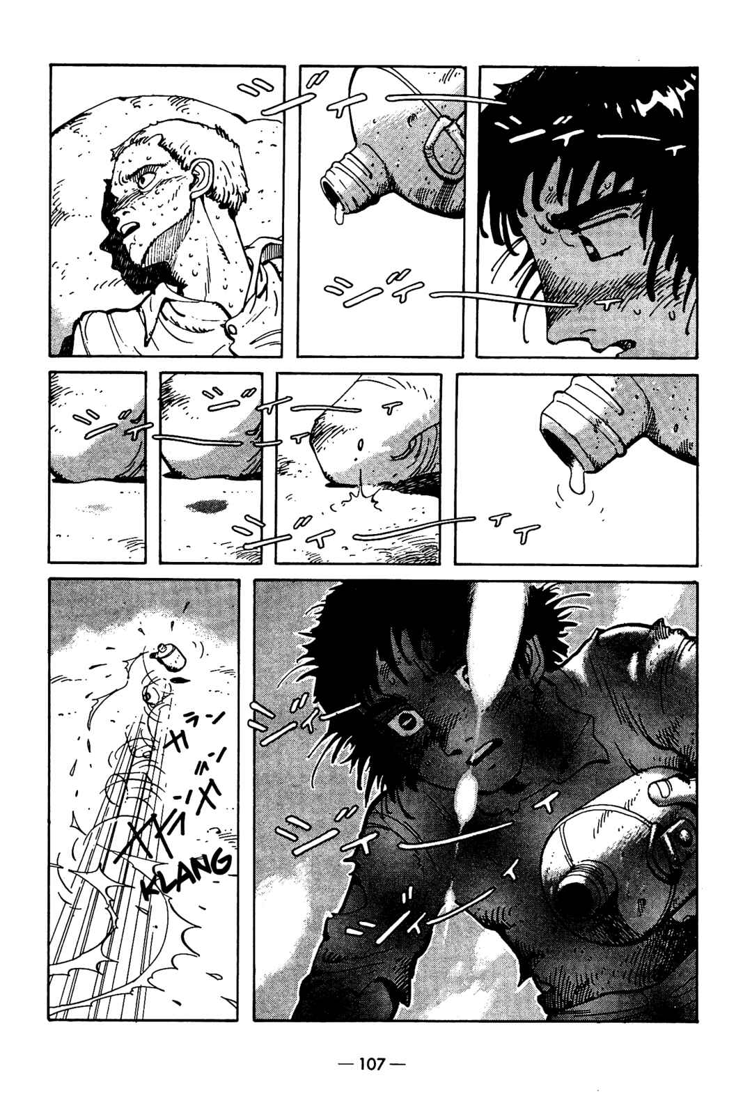 Page 5 Chapter 3 The Stone Flower