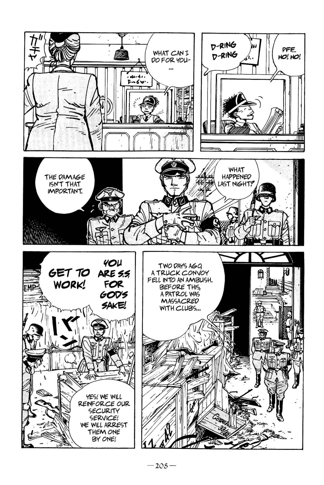 Page 16 Chapter 6 The Stone Flower