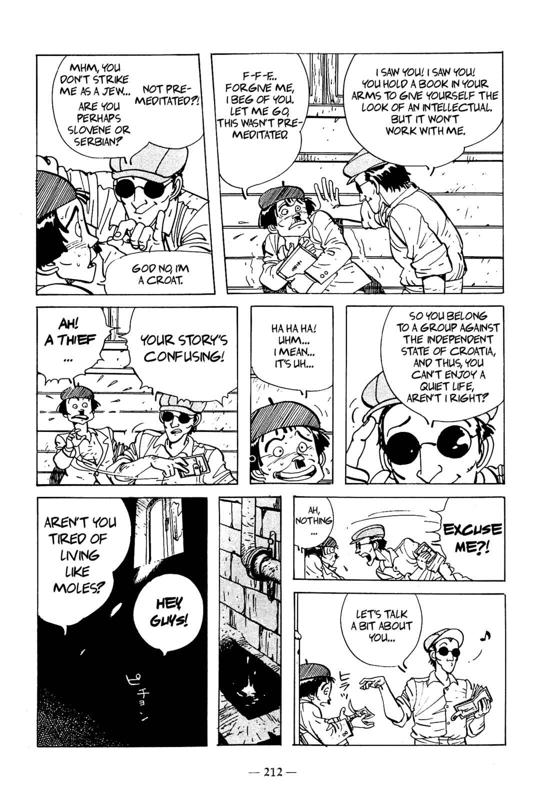 Page 20 Chapter 6 The Stone Flower