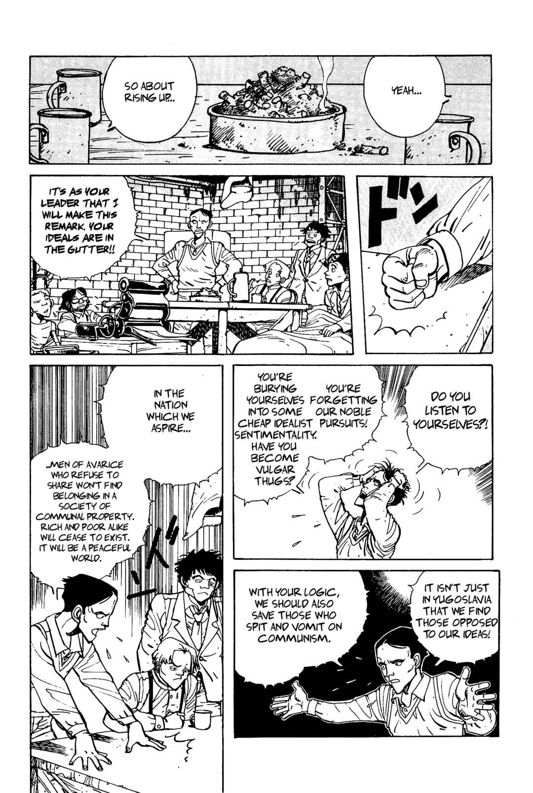 Page 23 Chapter 6 The Stone Flower