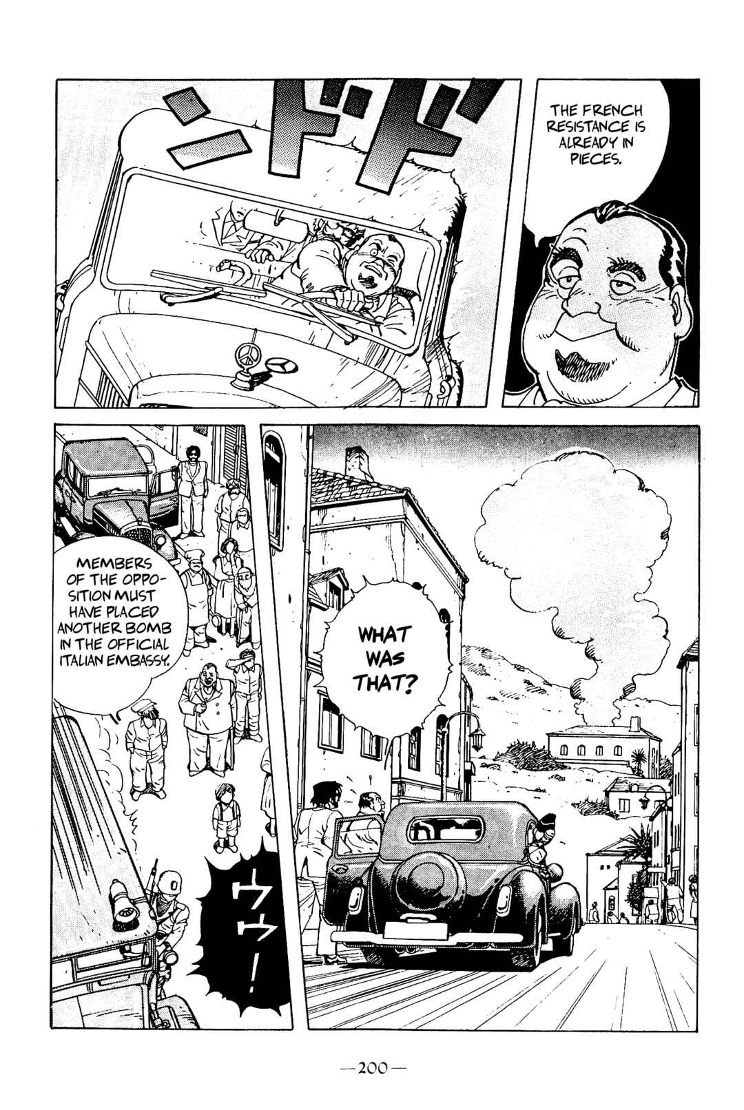 Page 8 Chapter 6 The Stone Flower