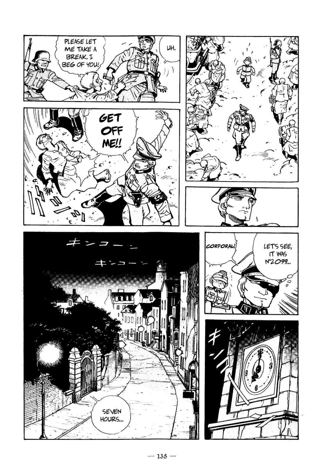 Page 14 Chapter 4 The Stone Flower