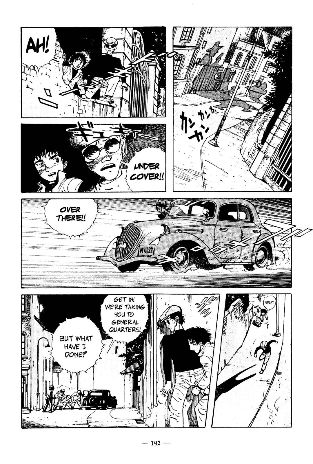 Page 18 Chapter 4 The Stone Flower