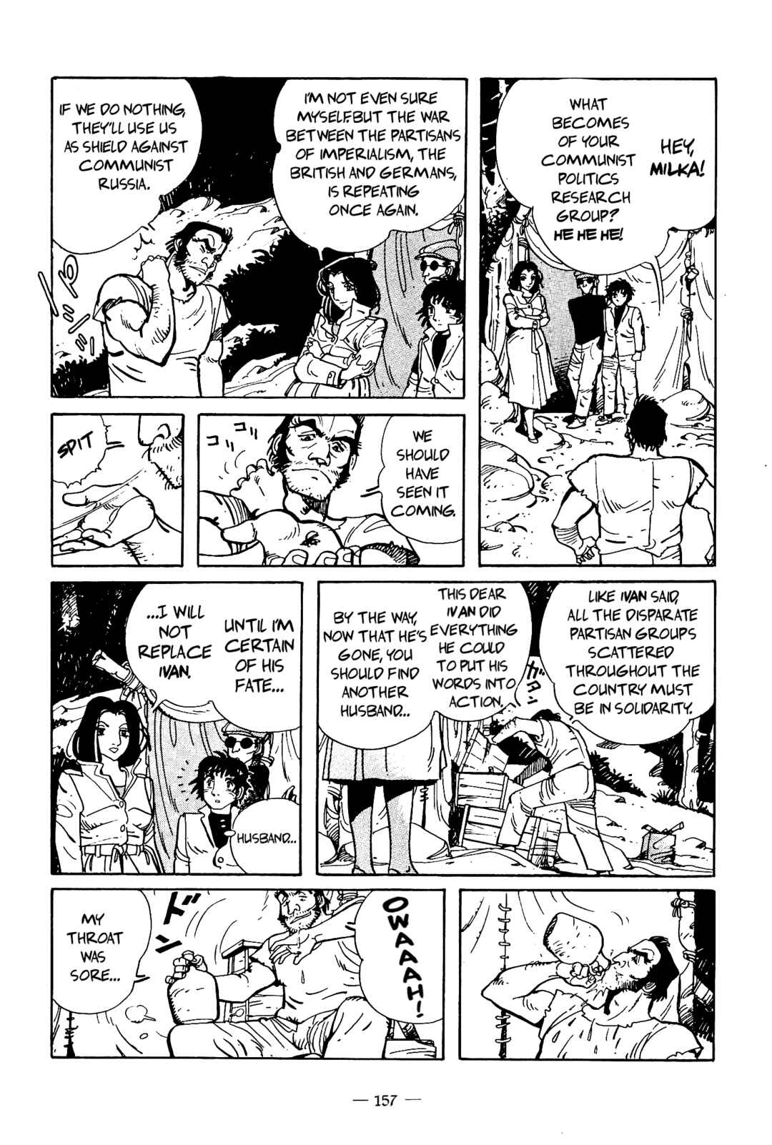 Page 33 Chapter 4 The Stone Flower