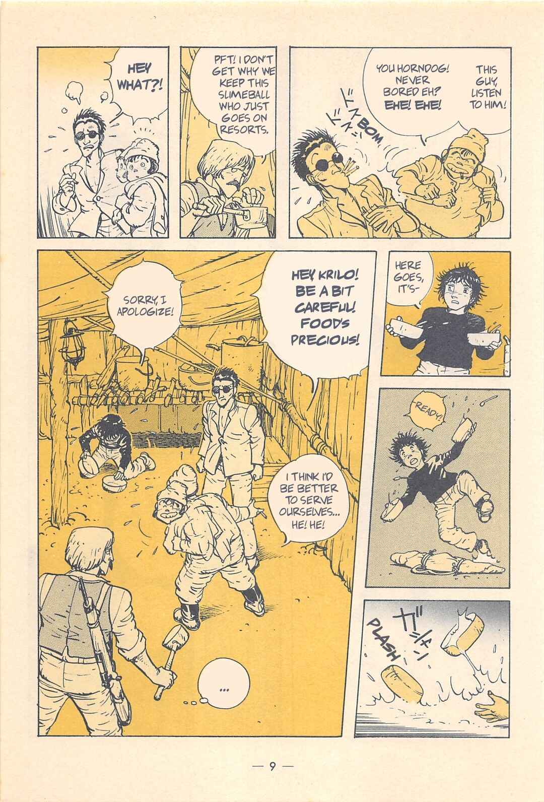 Page 10 Chapter 1 The Stone Flower