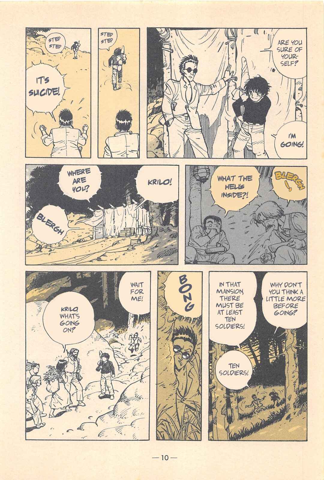 Page 11 Chapter 1 The Stone Flower