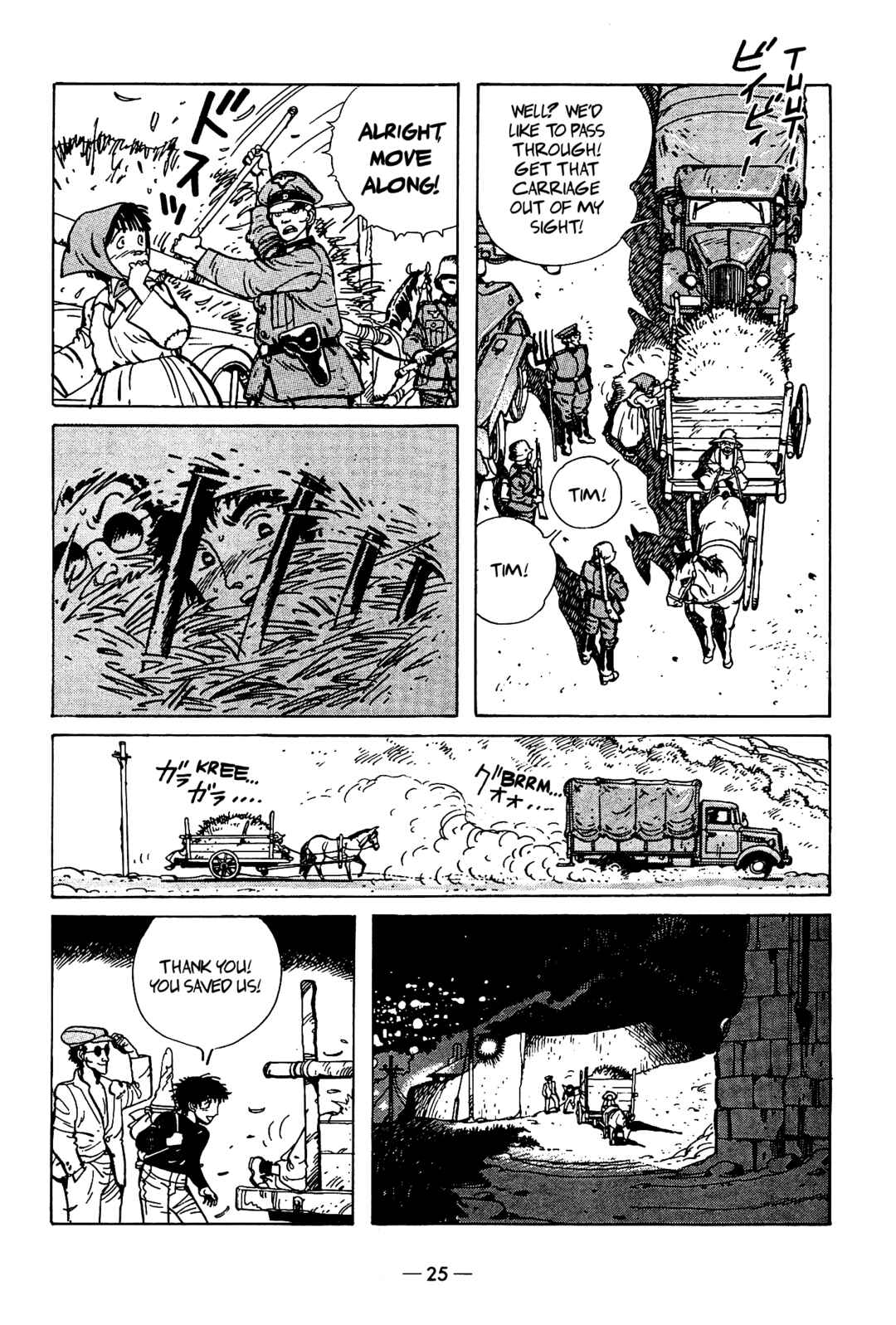 Page 26 Chapter 1 The Stone Flower