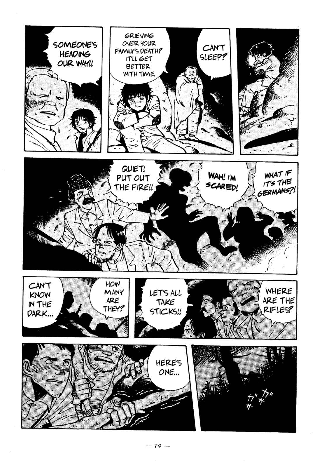 Page 19 Chapter 2 The Stone Flower