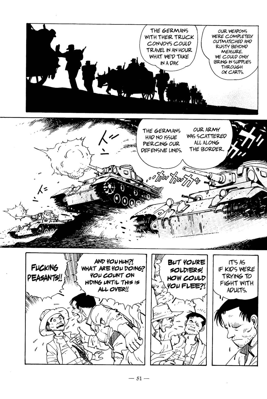 Page 21 Chapter 2 The Stone Flower