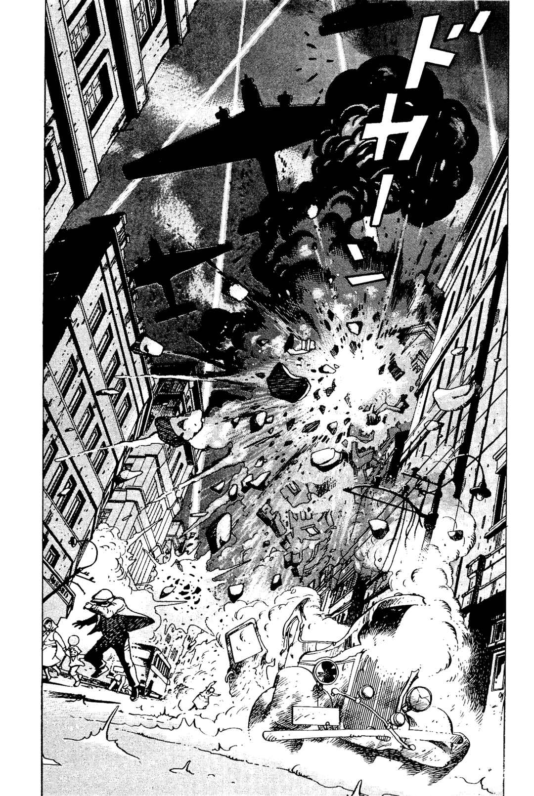 Page 23 Chapter 2 The Stone Flower