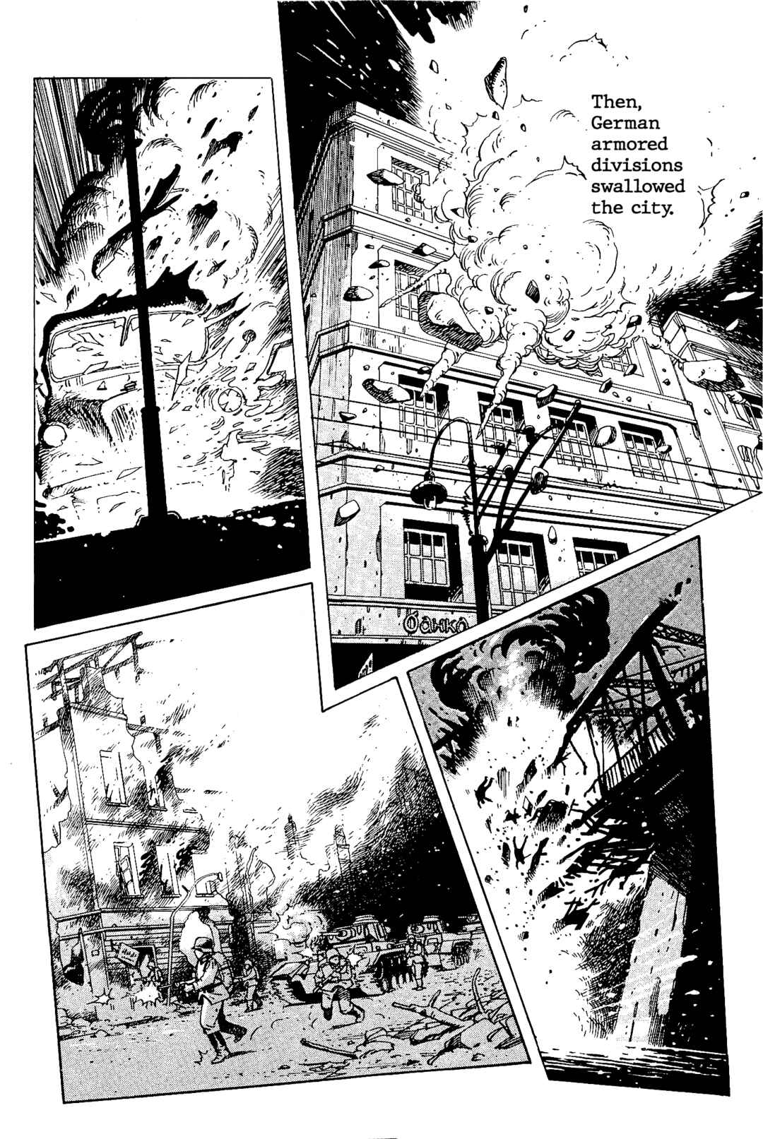 Page 24 Chapter 2 The Stone Flower