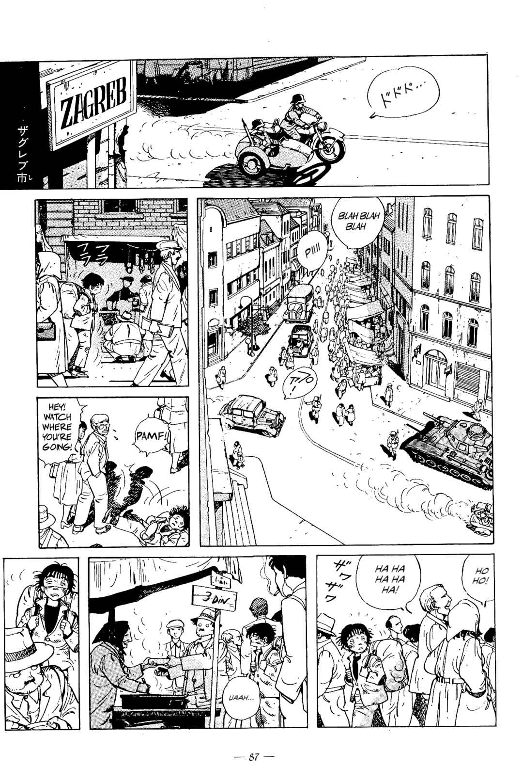 Page 27 Chapter 2 The Stone Flower