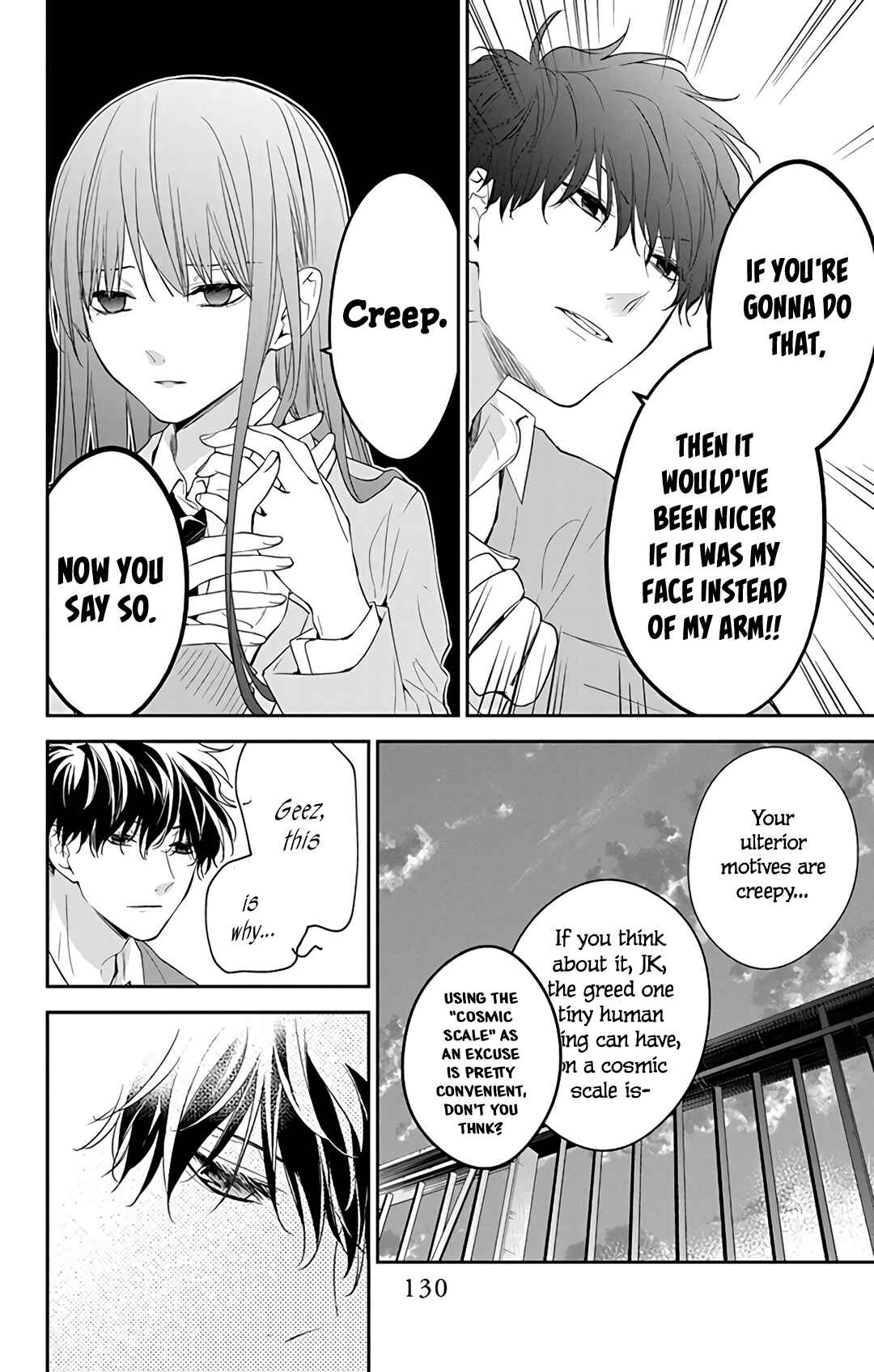 Page 26 Chapter 59 Tsuiraku JK to Haijin Kyoushi