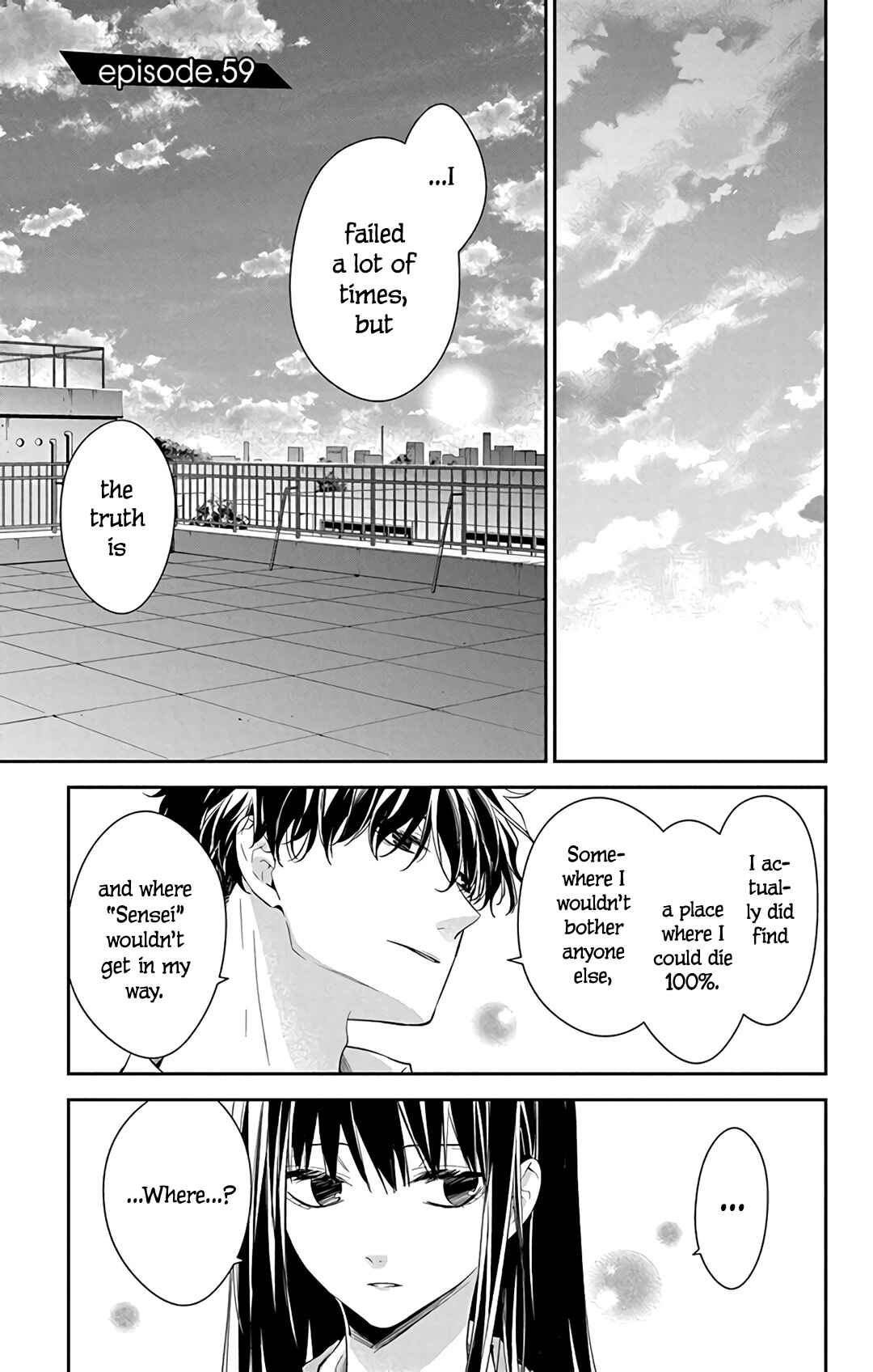Page 3 Chapter 59 Tsuiraku JK to Haijin Kyoushi
