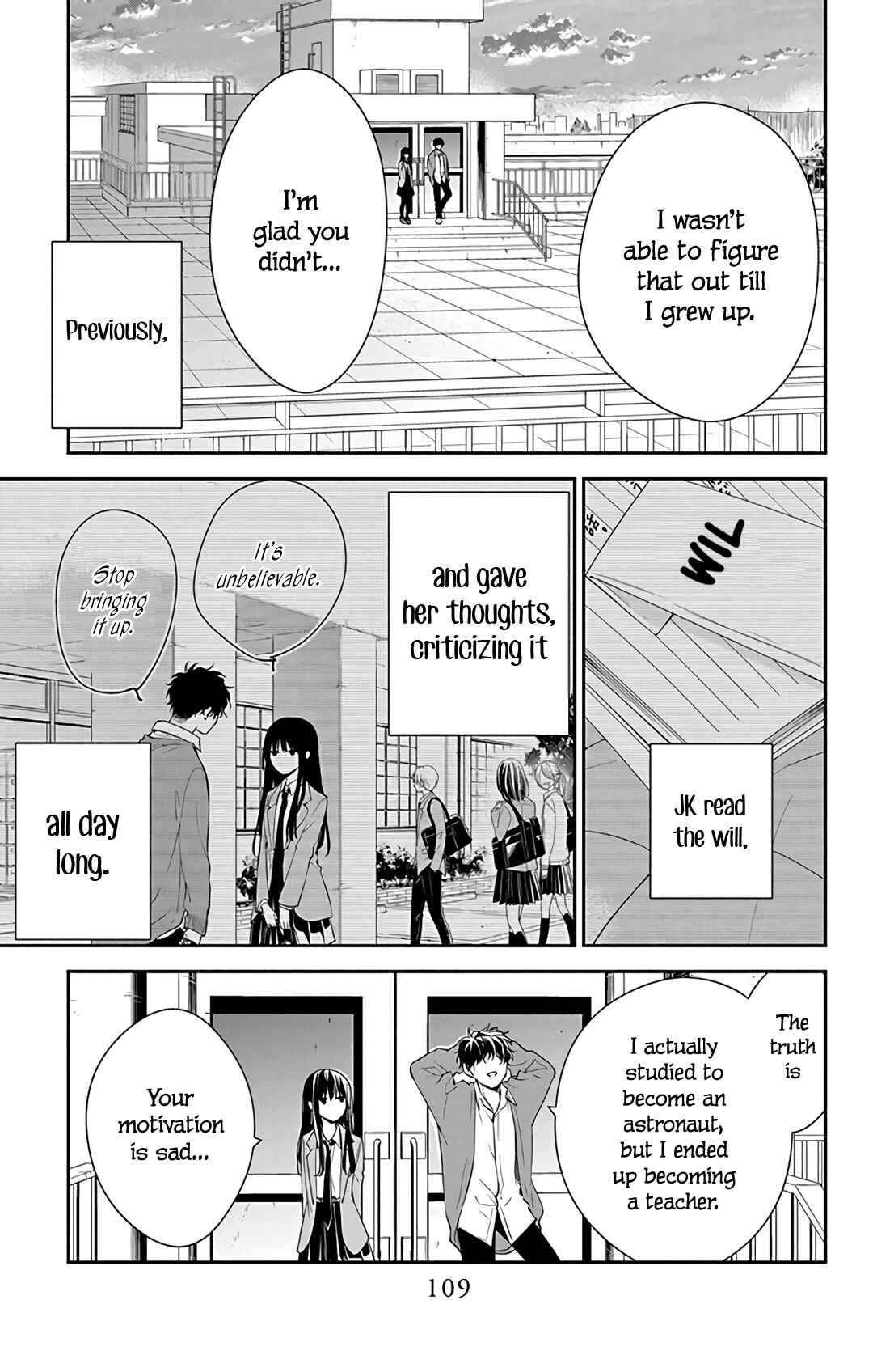 Page 5 Chapter 59 Tsuiraku JK to Haijin Kyoushi