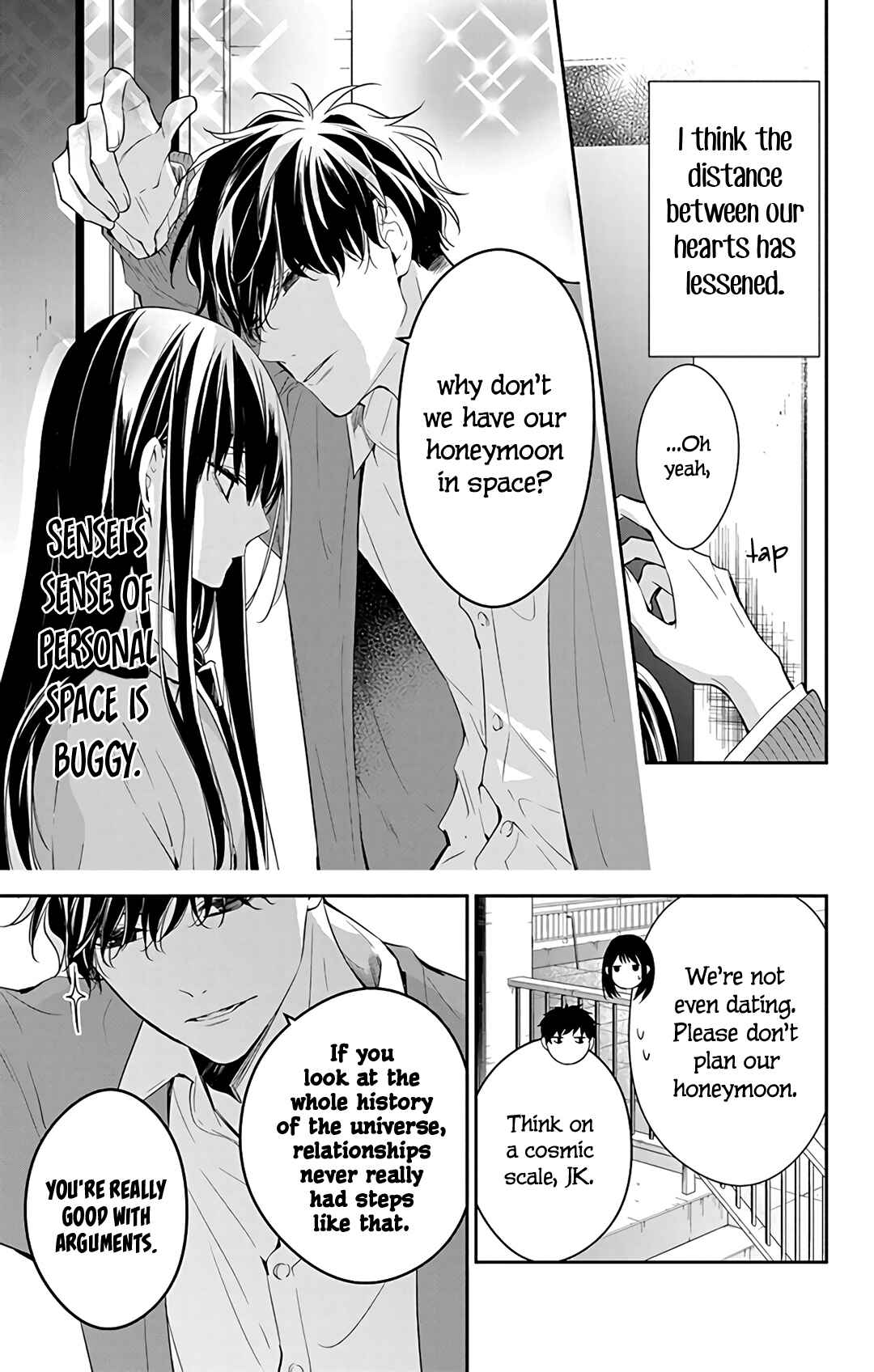 Page 7 Chapter 59 Tsuiraku JK to Haijin Kyoushi