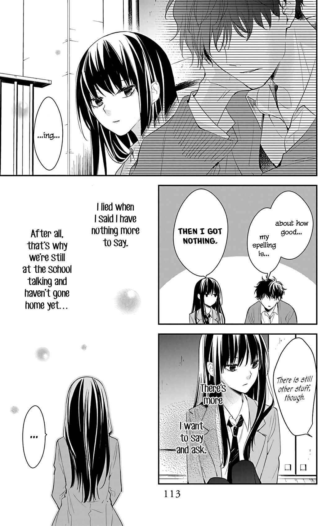 Page 9 Chapter 59 Tsuiraku JK to Haijin Kyoushi