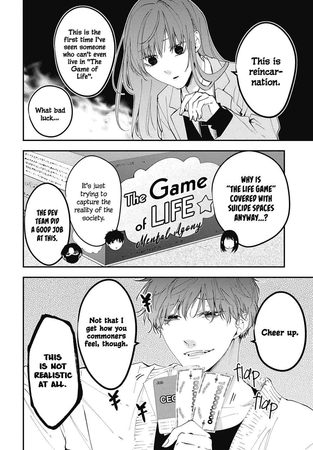 Page 12 Chapter 110 Tsuiraku JK to Haijin Kyoushi
