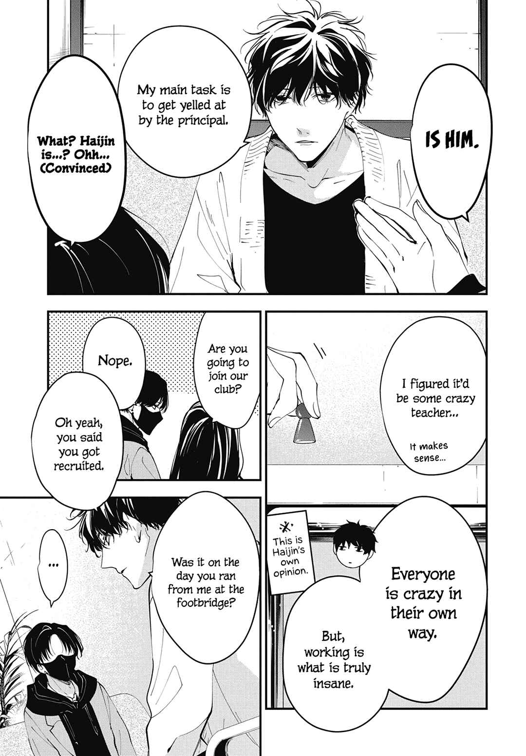 Page 15 Chapter 110 Tsuiraku JK to Haijin Kyoushi