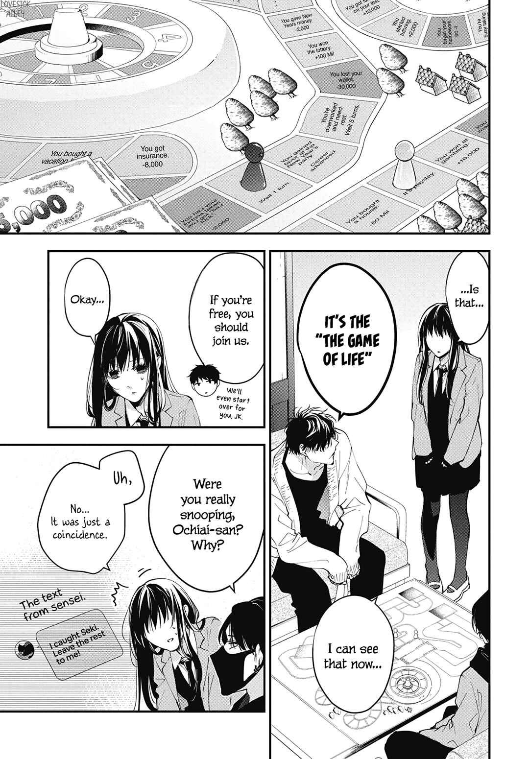Page 7 Chapter 110 Tsuiraku JK to Haijin Kyoushi